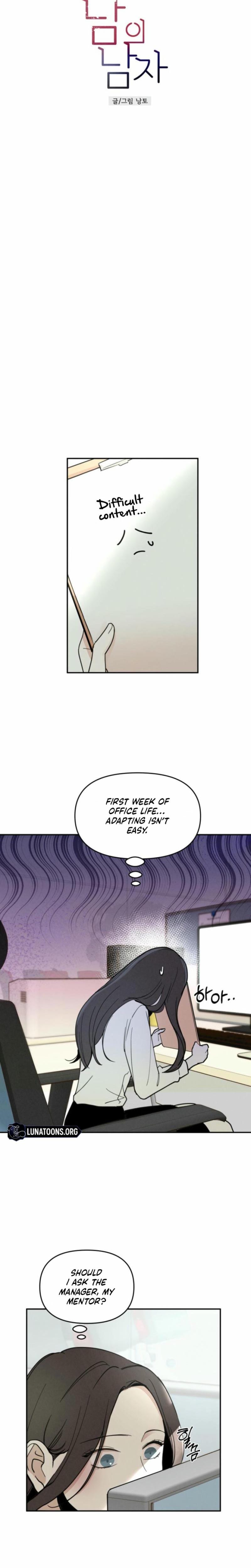 Another Woman's Man (Uncensored), chapter 1, page 10 of 29