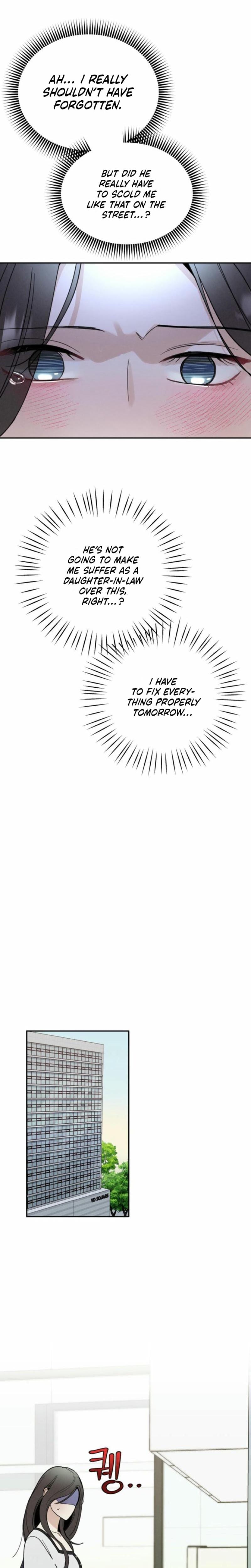 Another Woman's Man (Uncensored), chapter 1, page 19 of 29