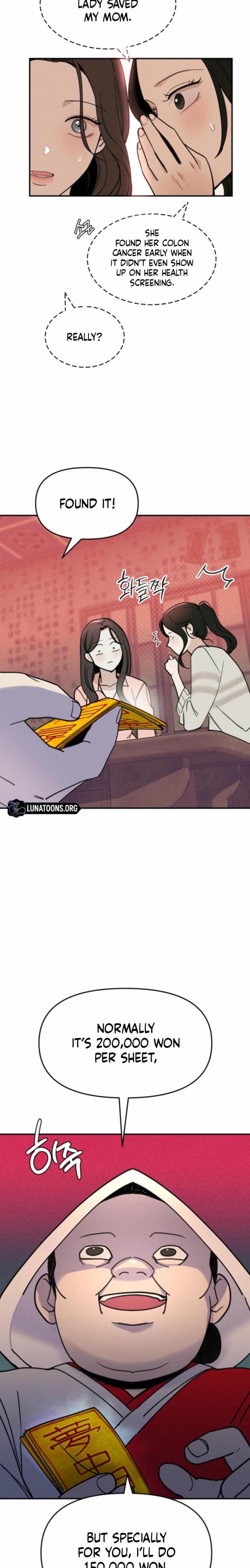 Another Woman's Man (Uncensored), chapter 3, page 5 of 28