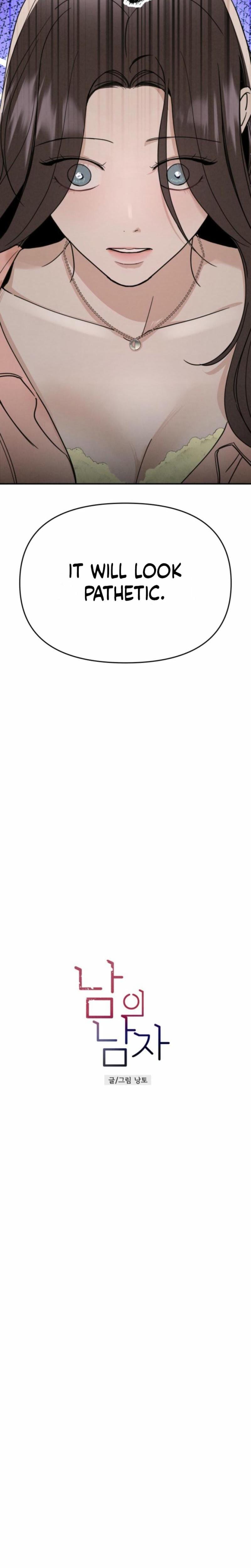 Another Woman's Man (Uncensored), chapter 3, page 14 of 28