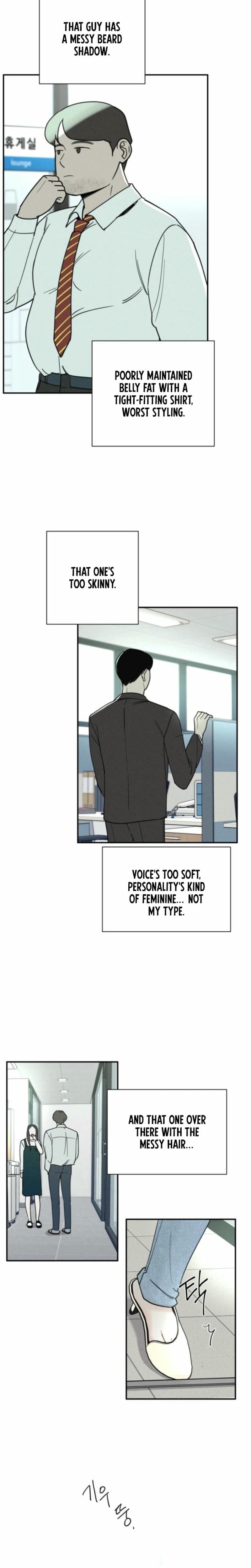 Another Woman's Man (Uncensored), chapter 4, page 6 of 27
