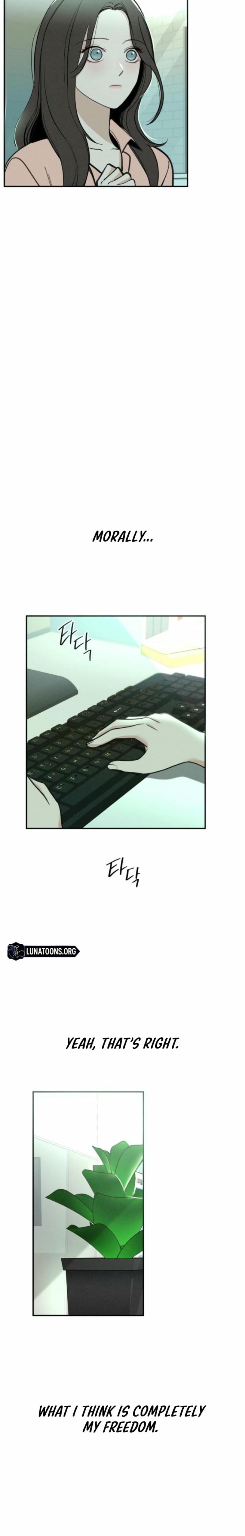Another Woman's Man (Uncensored), chapter 4, page 12 of 27
