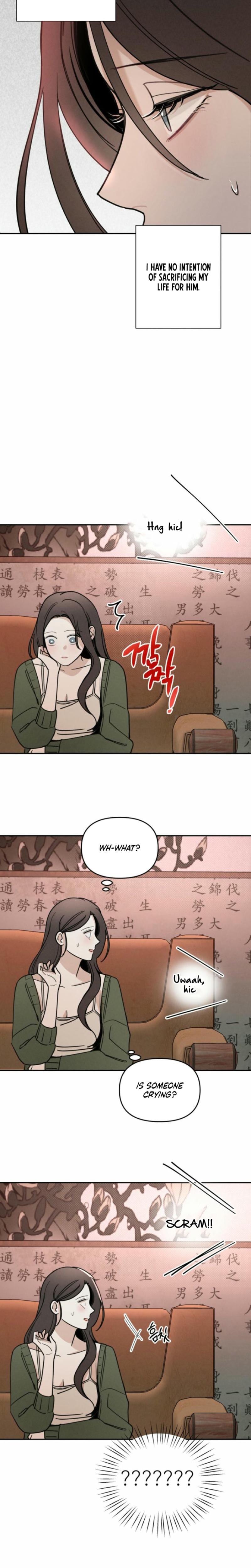 Another Woman's Man (Uncensored), chapter 5, page 16 of 24