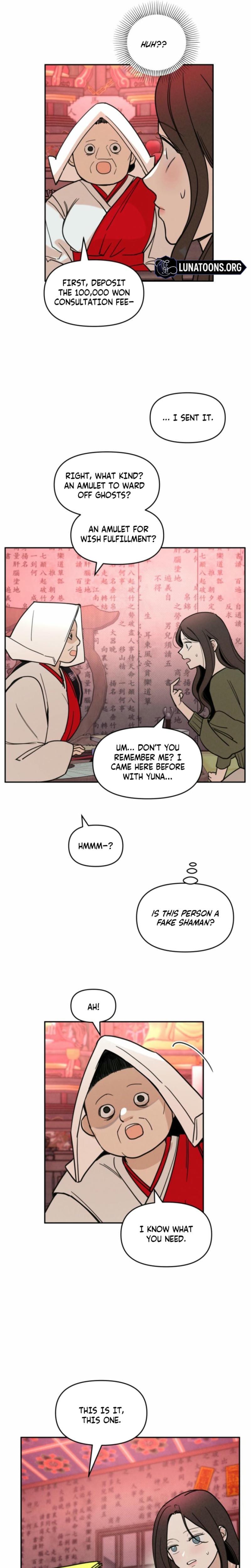 Another Woman's Man (Uncensored), chapter 5, page 18 of 24