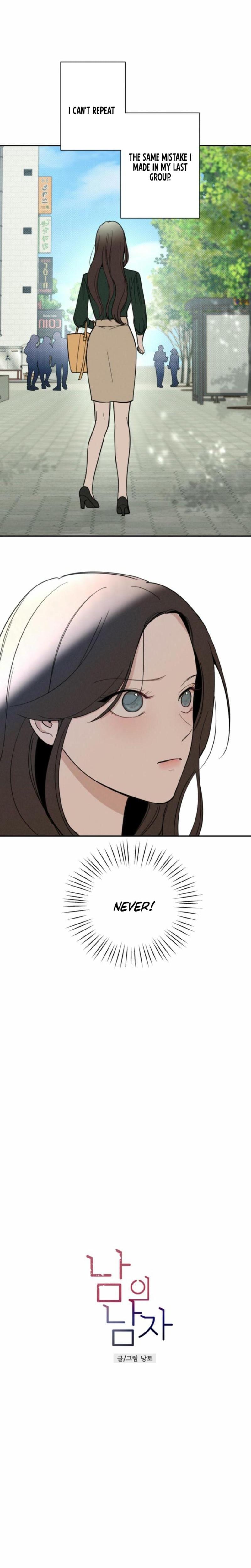 Another Woman's Man (Uncensored), chapter 7, page 8 of 24