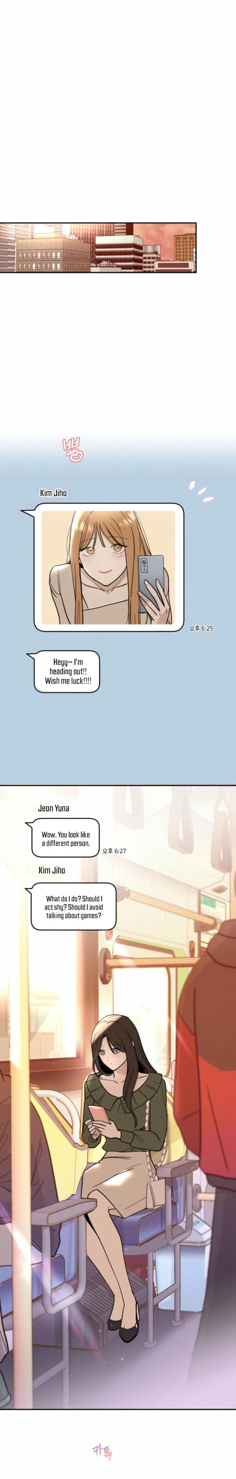 Another Woman's Man (Uncensored), chapter 10, page 11 of 27