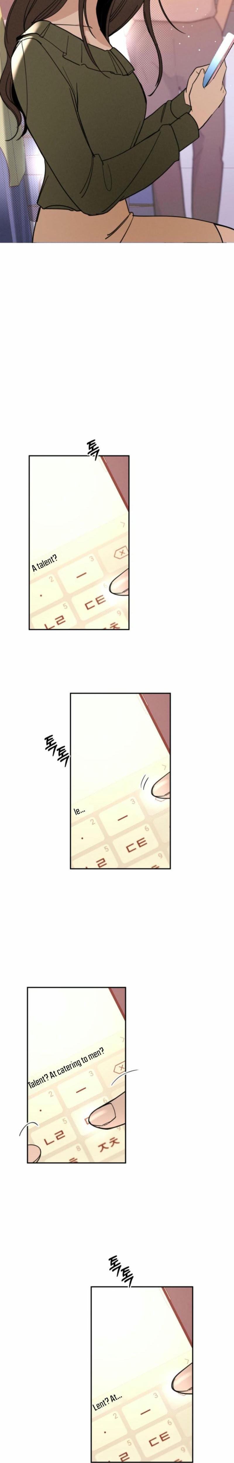 Another Woman's Man (Uncensored), chapter 10, page 14 of 27