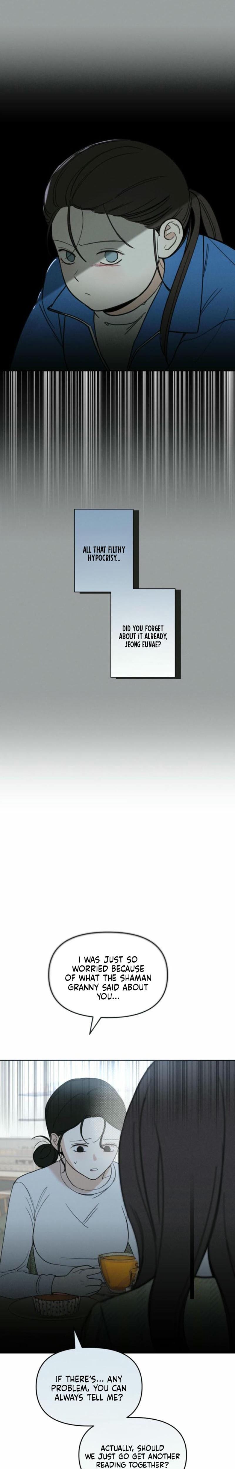 Another Woman's Man (Uncensored), chapter 12, page 16 of 22