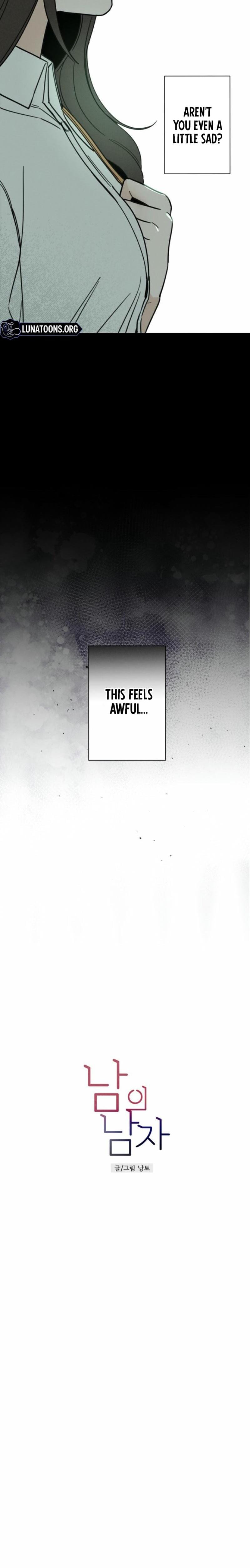 Another Woman's Man (Uncensored), chapter 14, page 12 of 21