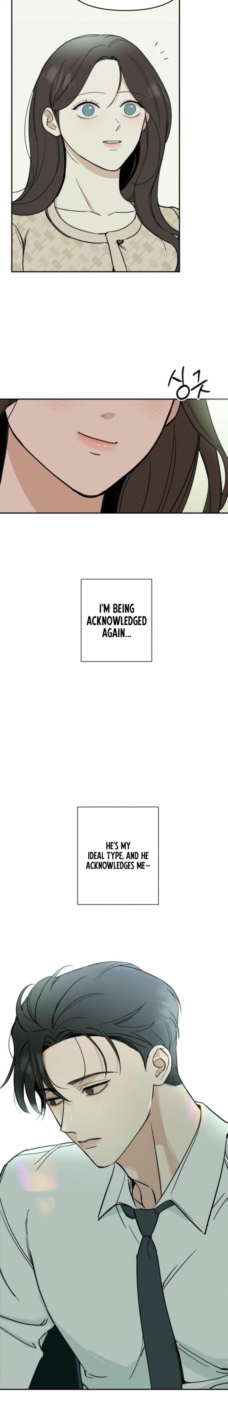 Another Woman's Man (Uncensored), chapter 15, page 17 of 26
