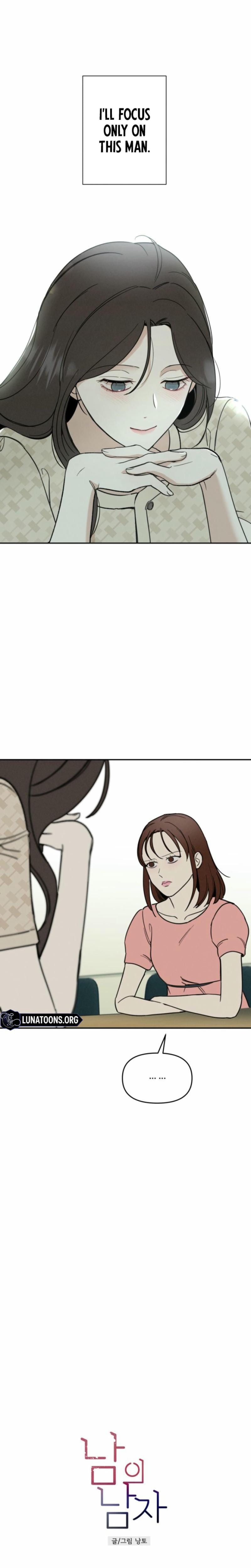 Another Woman's Man (Uncensored), chapter 15, page 18 of 26