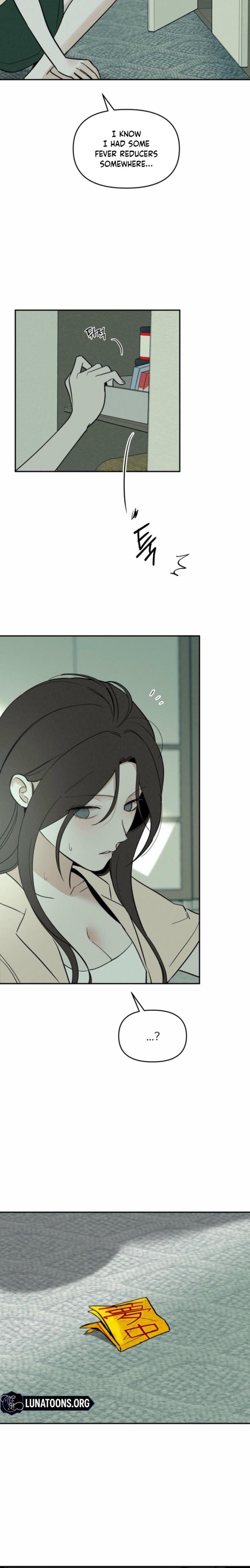 Another Woman's Man (Uncensored), chapter 18, page 15 of 25