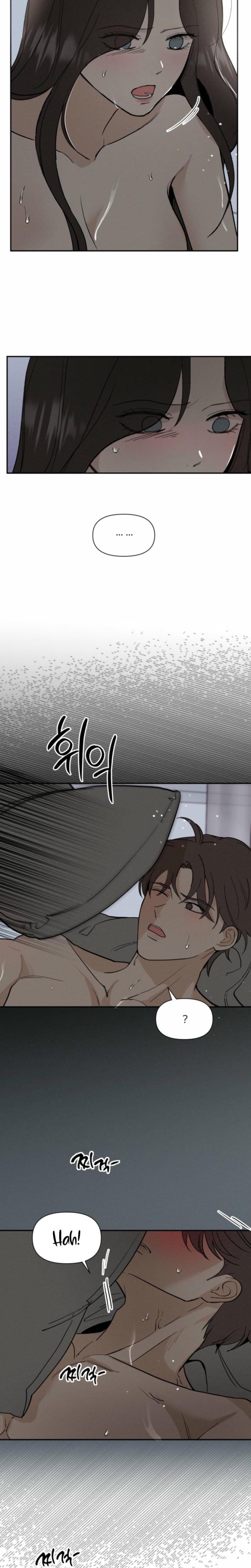 Another Woman's Man (Uncensored), chapter 27, page 16 of 26