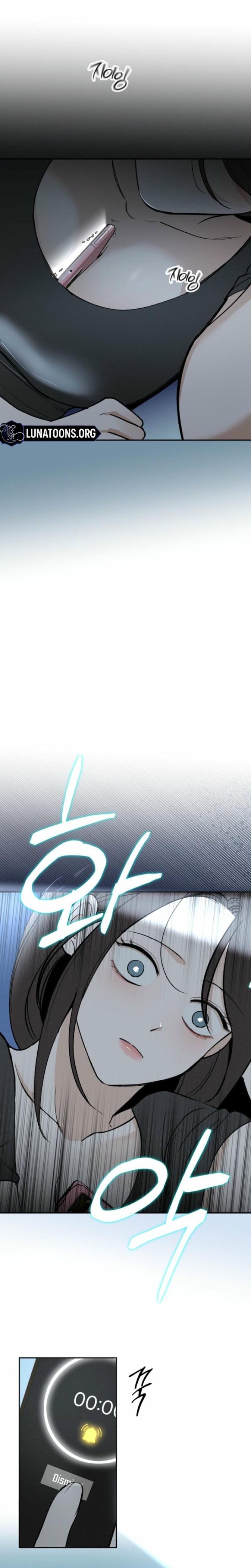 Another Woman's Man (Uncensored), chapter 30, page 10 of 22