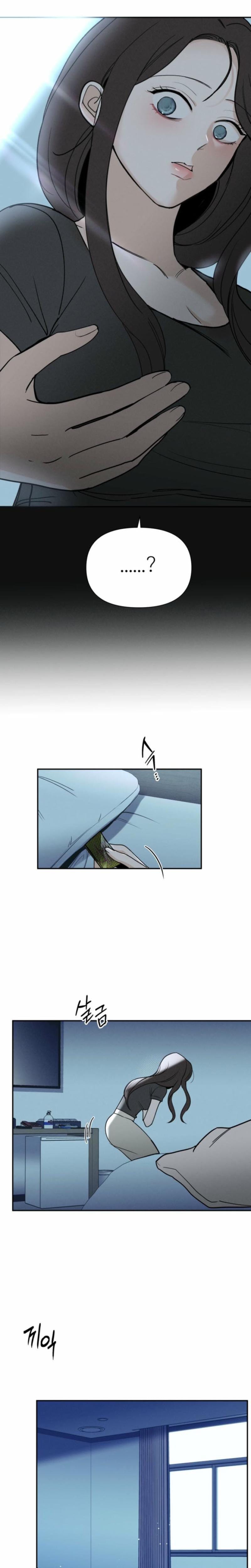 Another Woman's Man (Uncensored), chapter 30, page 13 of 22