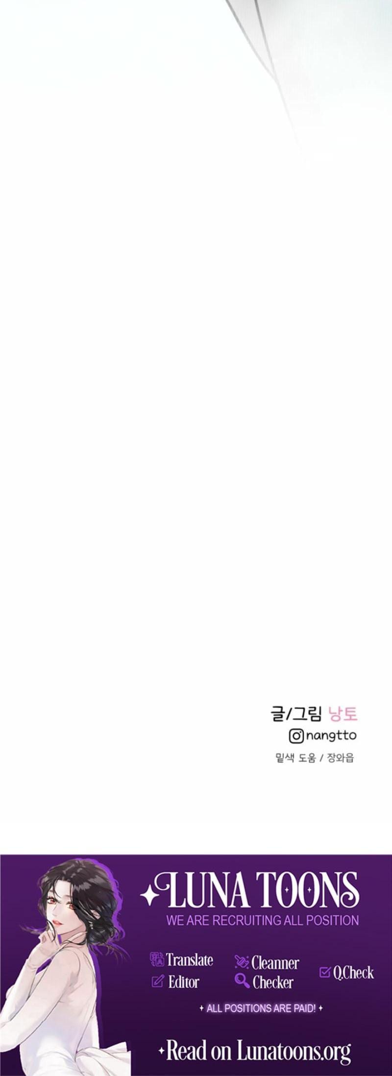Another Woman's Man (Uncensored), chapter 32, page 29 of 29