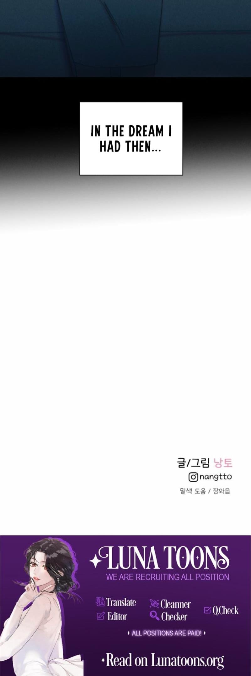 Another Woman's Man (Uncensored), chapter 33, page 28 of 28