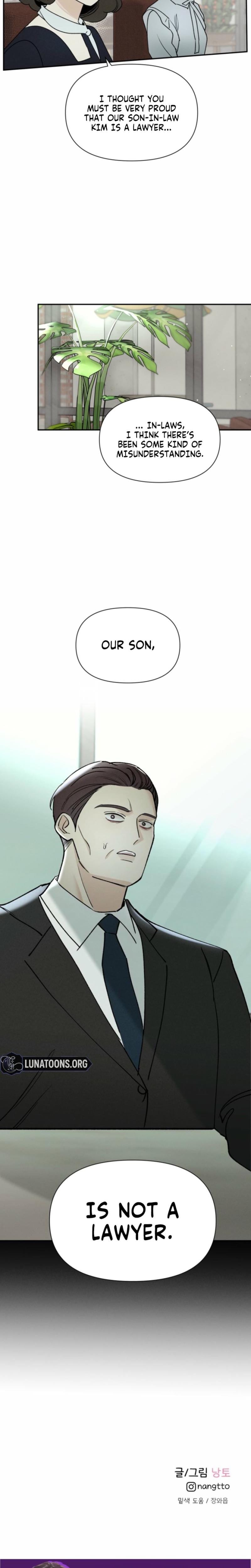 Another Woman's Man (Uncensored), chapter 35, page 27 of 28