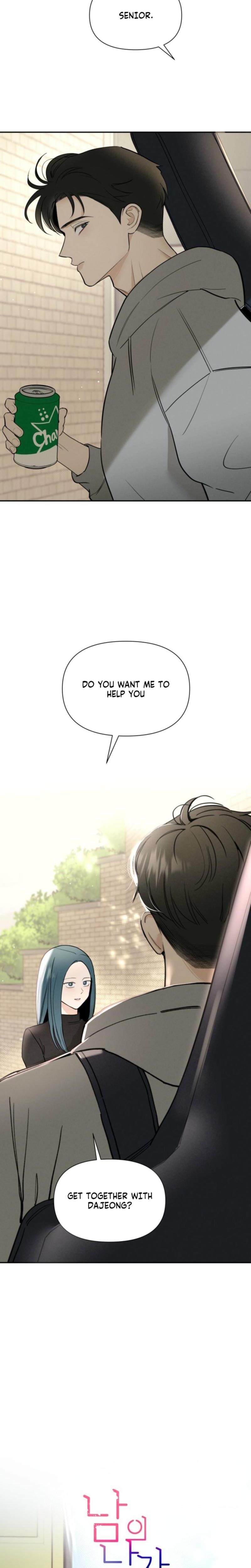 Another Woman's Man (Uncensored), chapter 38, page 9 of 26