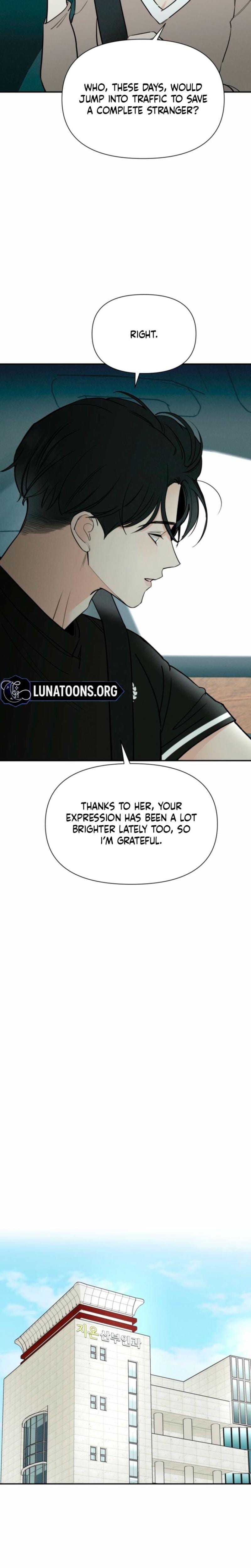 Another Woman's Man (Uncensored), chapter 39, page 8 of 27
