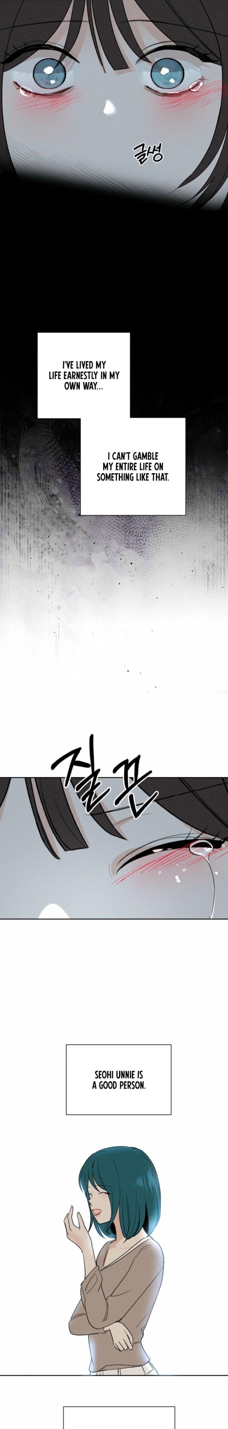 Another Woman's Man (Uncensored), chapter 41, page 6 of 26