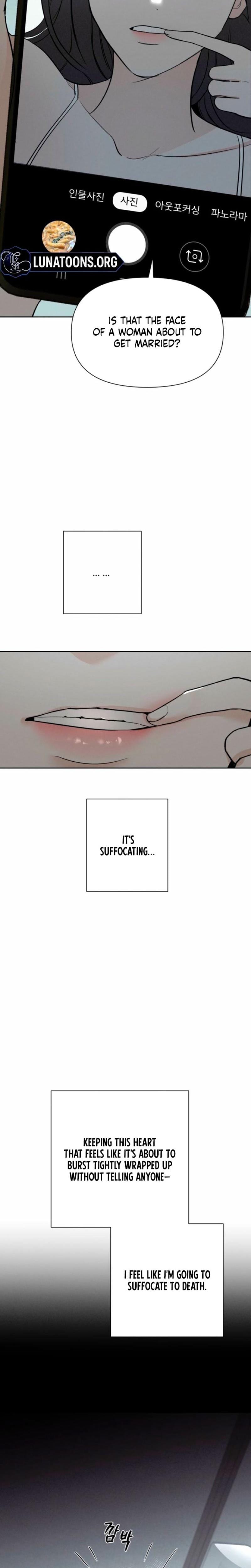 Another Woman's Man (Uncensored), chapter 41, page 11 of 26