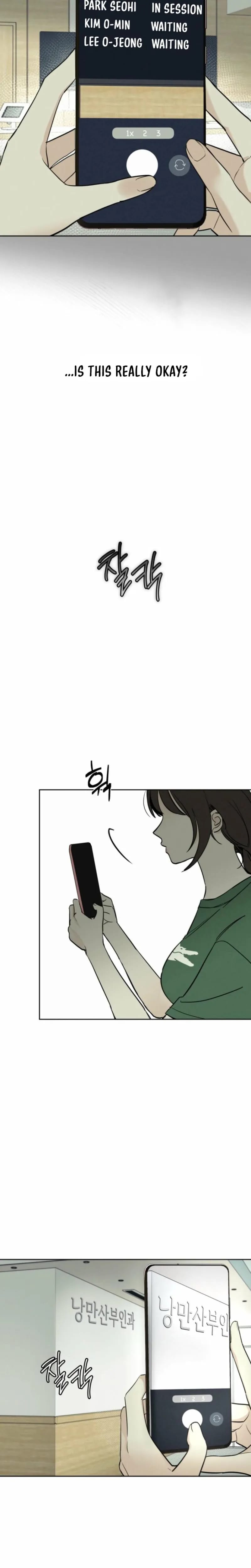 Another Woman's Man (Uncensored), chapter 44, page 20 of 21