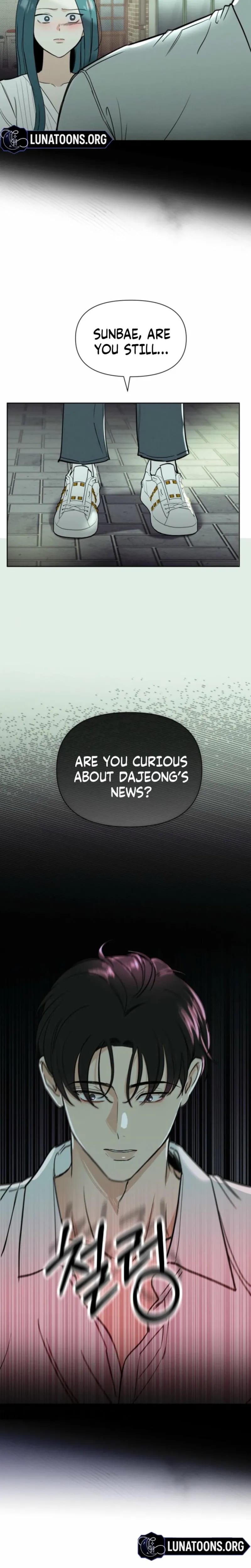 Another Woman's Man (Uncensored), chapter 45, page 9 of 18