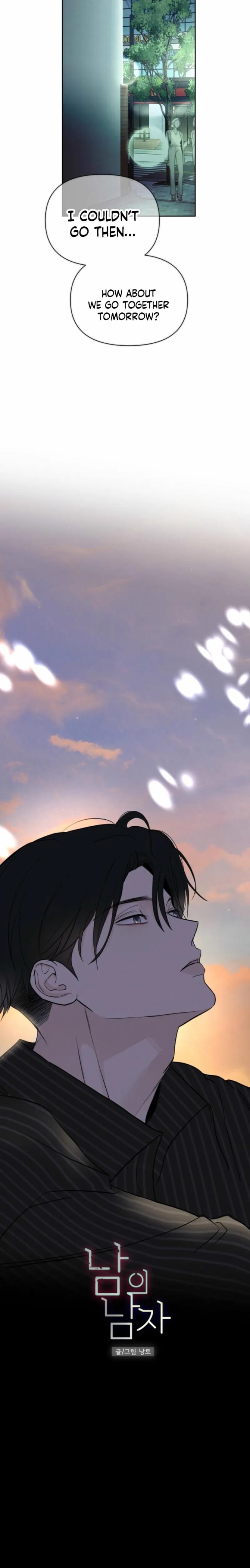 Another Woman's Man (Uncensored), chapter 45, page 16 of 18