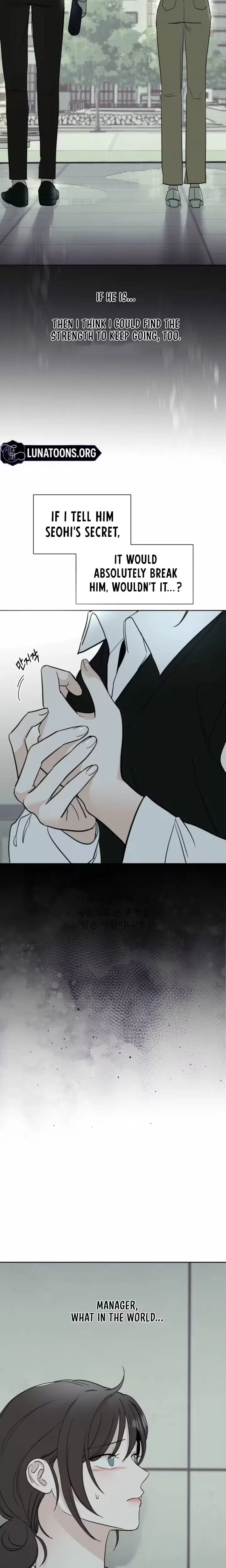 Another Woman's Man (Uncensored), chapter 48, page 13 of 21