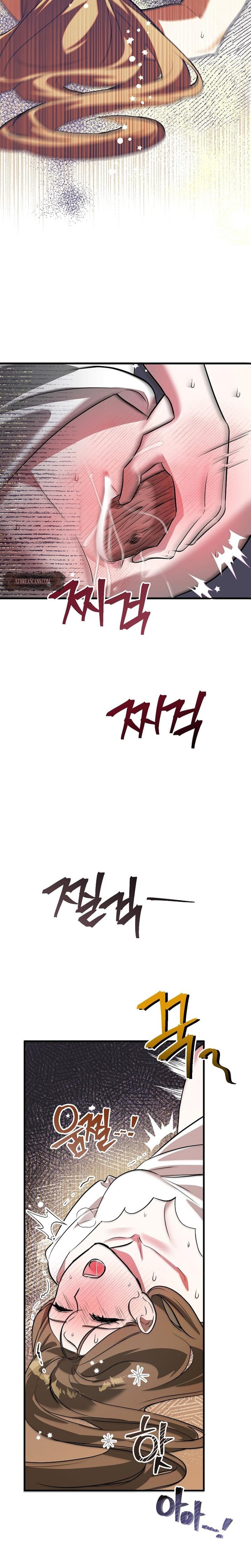 Anyway, We Did Get Married (Uncensored), chapter 1, page 30 of 39