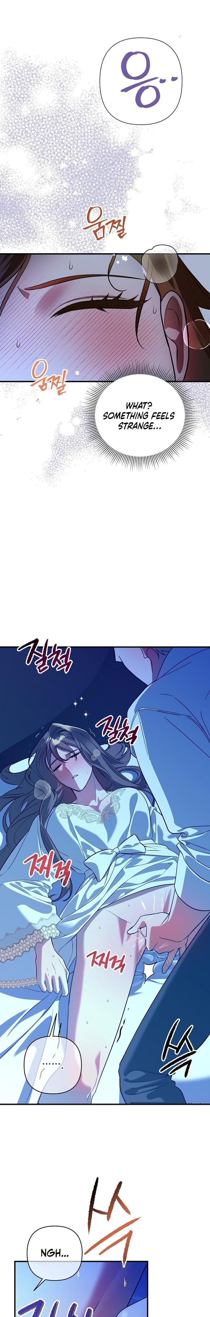 Anyway, We Did Get Married (Uncensored), chapter 1, page 33 of 39