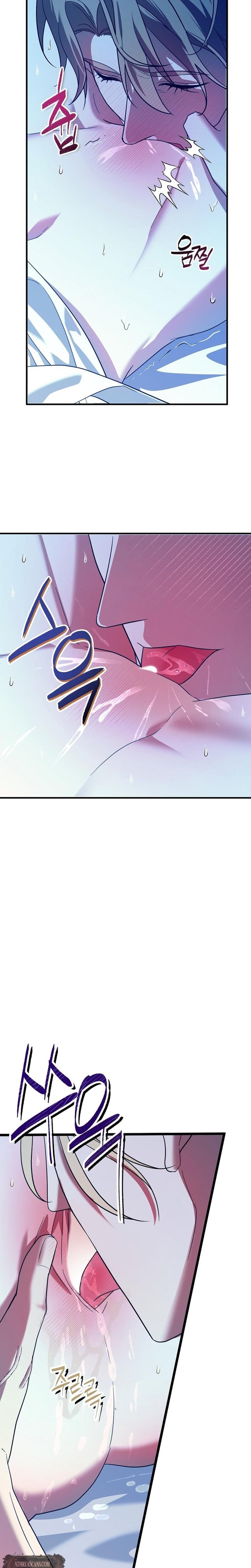 Anyway, We Did Get Married (Uncensored), chapter 1, page 35 of 39