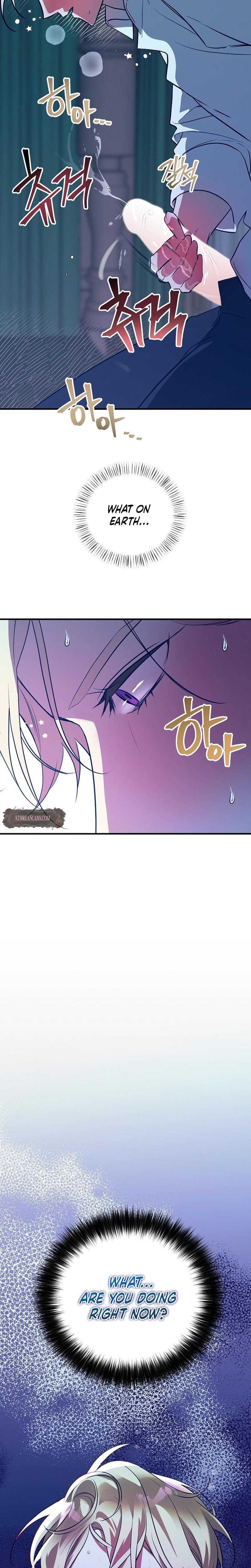 Anyway, We Did Get Married (Uncensored), chapter 1, page 38 of 39