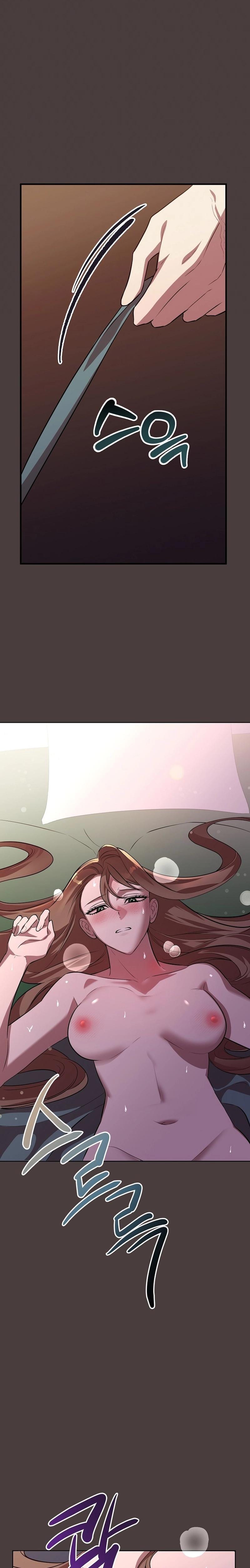 Anyway, We Did Get Married (Uncensored), chapter 3, page 20 of 36