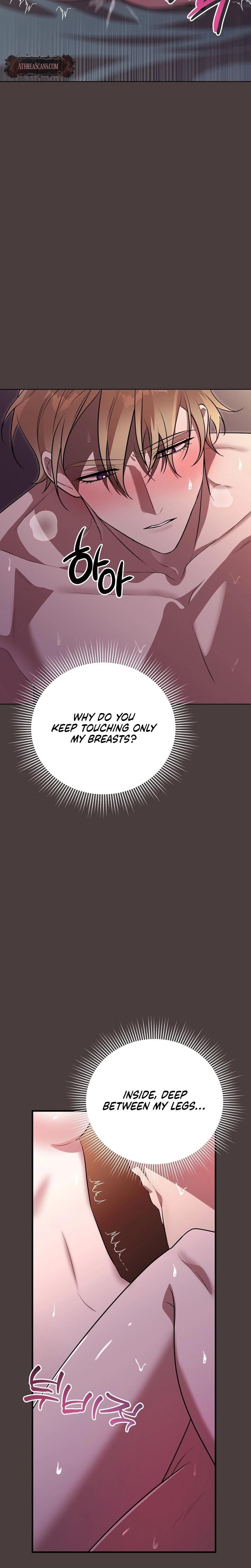 Anyway, We Did Get Married (Uncensored), chapter 3, page 22 of 36