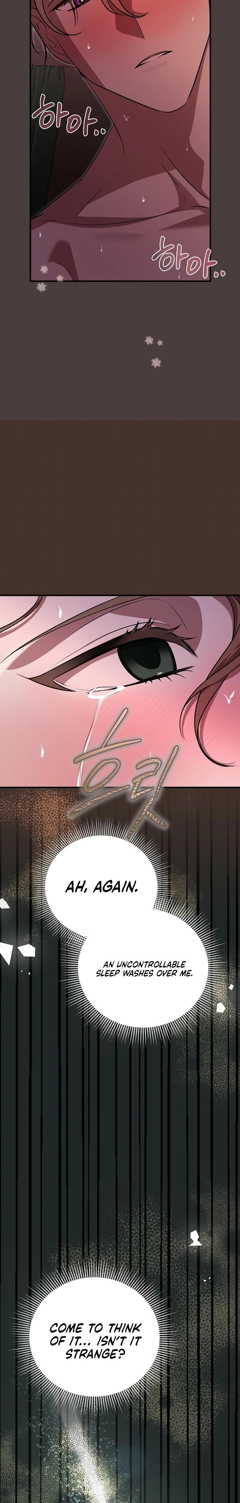 Anyway, We Did Get Married (Uncensored), chapter 3, page 31 of 36