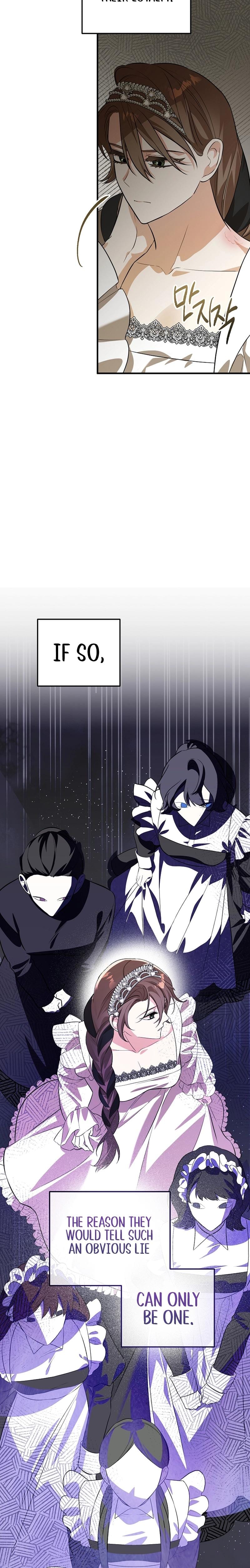 Anyway, We Did Get Married (Uncensored), chapter 4, page 11 of 28