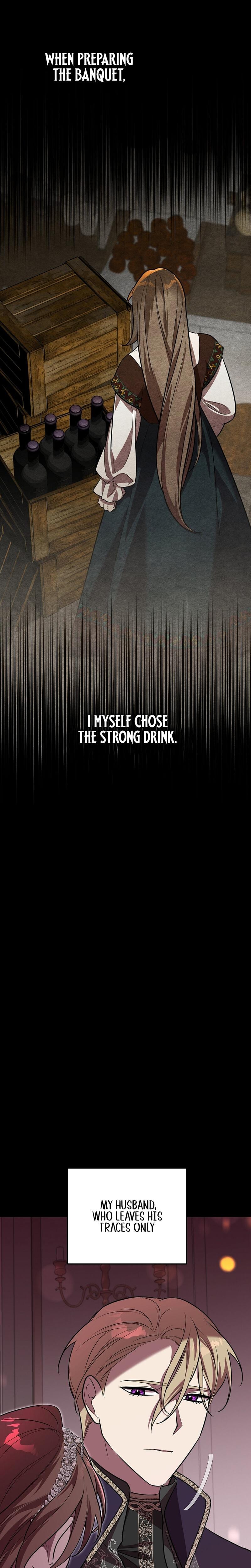 Anyway, We Did Get Married (Uncensored), chapter 5, page 6 of 28