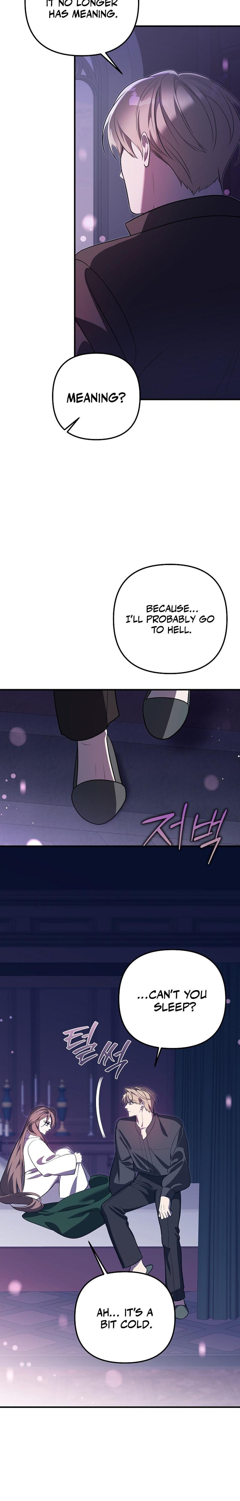 Anyway, We Did Get Married (Uncensored), chapter 5, page 19 of 28