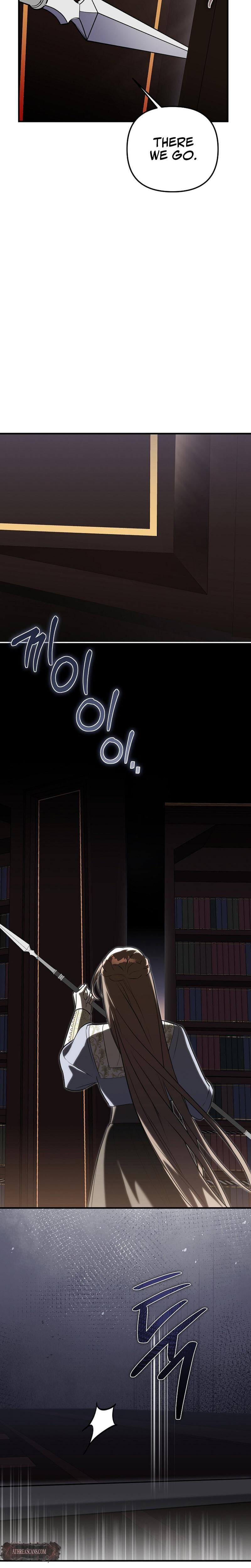 Anyway, We Did Get Married (Uncensored), chapter 6, page 23 of 29