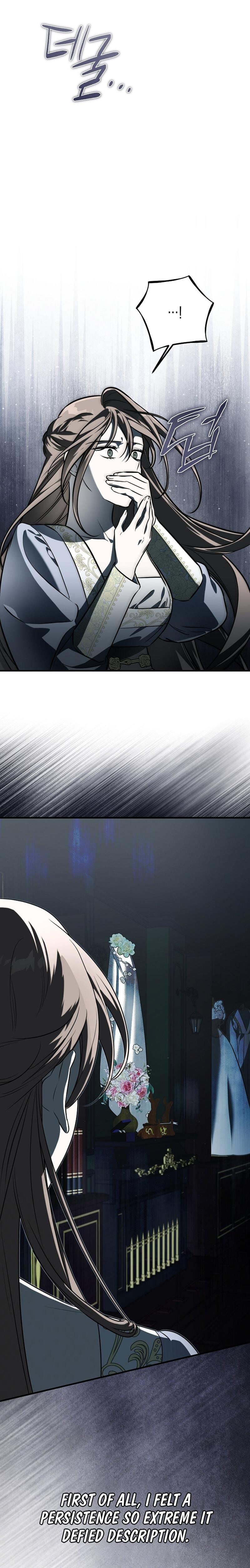 Anyway, We Did Get Married (Uncensored), chapter 6, page 24 of 29