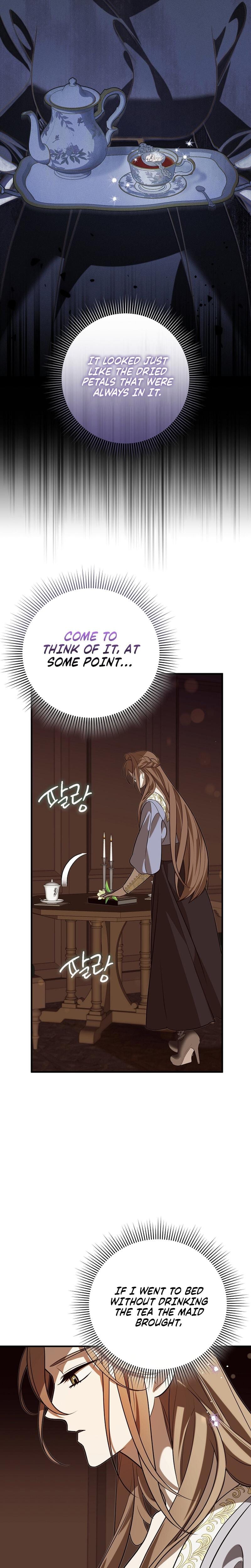 Anyway, We Did Get Married (Uncensored), chapter 7, page 17 of 30