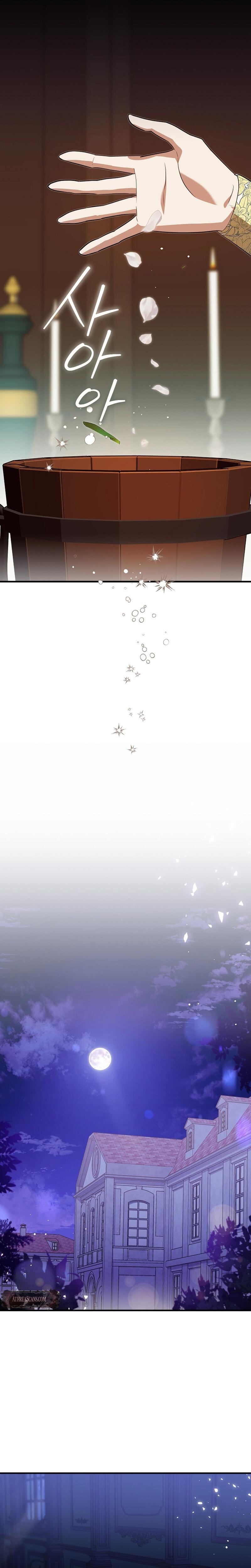 Anyway, We Did Get Married (Uncensored), chapter 7, page 21 of 30