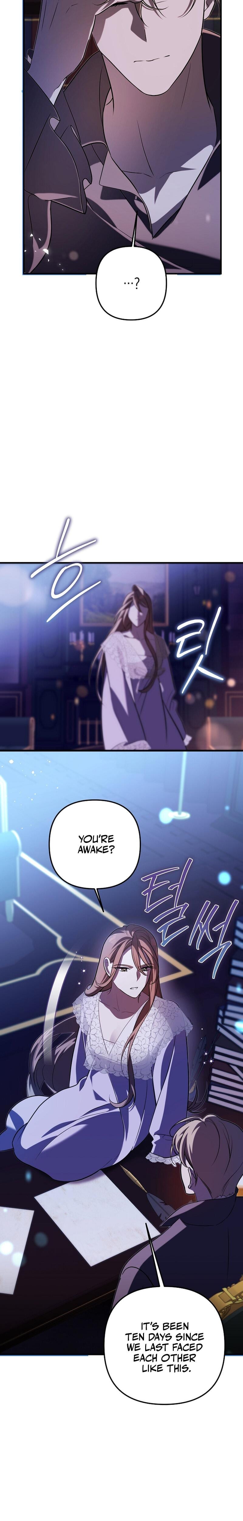 Anyway, We Did Get Married (Uncensored), chapter 7, page 23 of 30