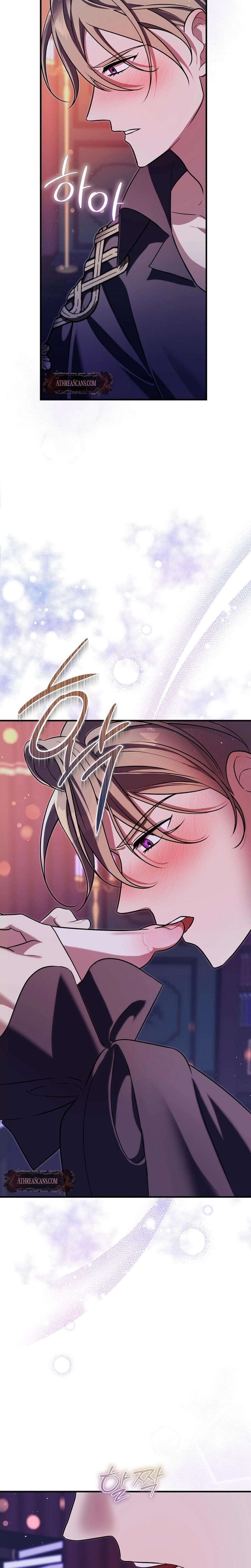 Anyway, We Did Get Married (Uncensored), chapter 8, page 6 of 28