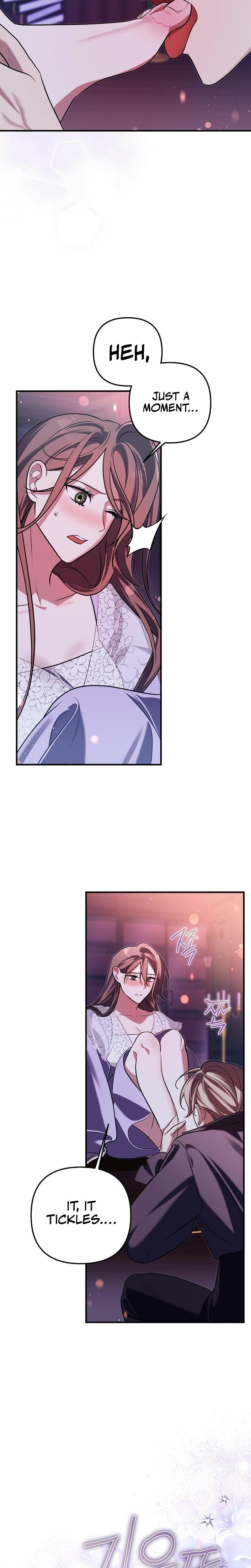 Anyway, We Did Get Married (Uncensored), chapter 8, page 7 of 28