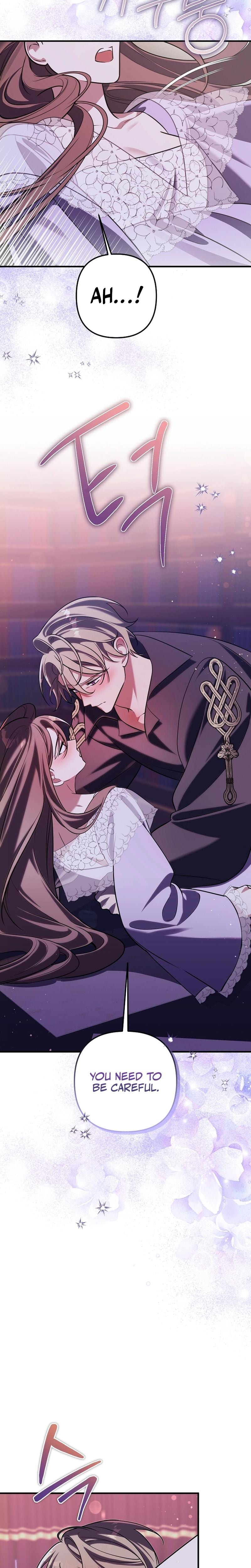 Anyway, We Did Get Married (Uncensored), chapter 8, page 8 of 28