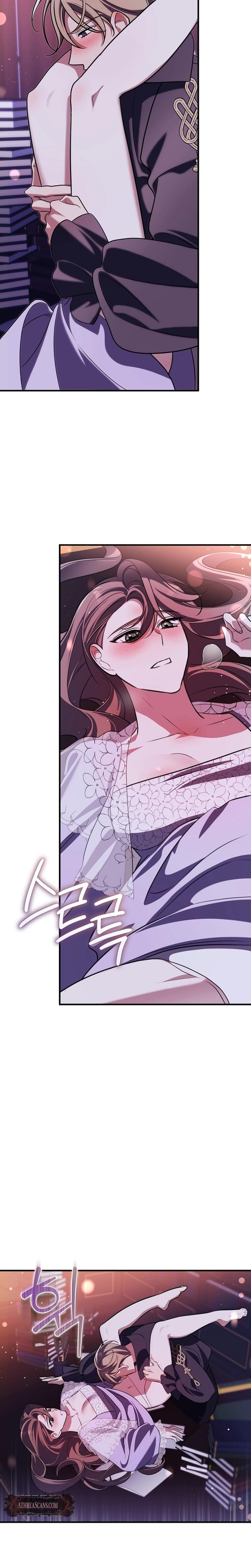 Anyway, We Did Get Married (Uncensored), chapter 8, page 9 of 28