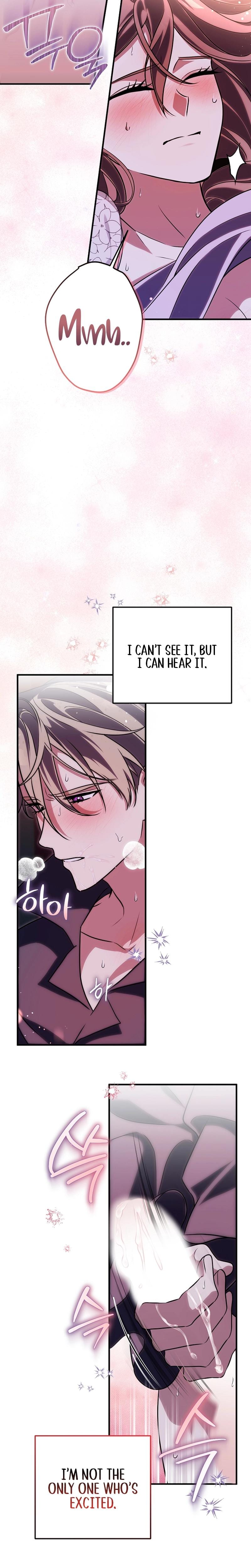 Anyway, We Did Get Married (Uncensored), chapter 8, page 22 of 28